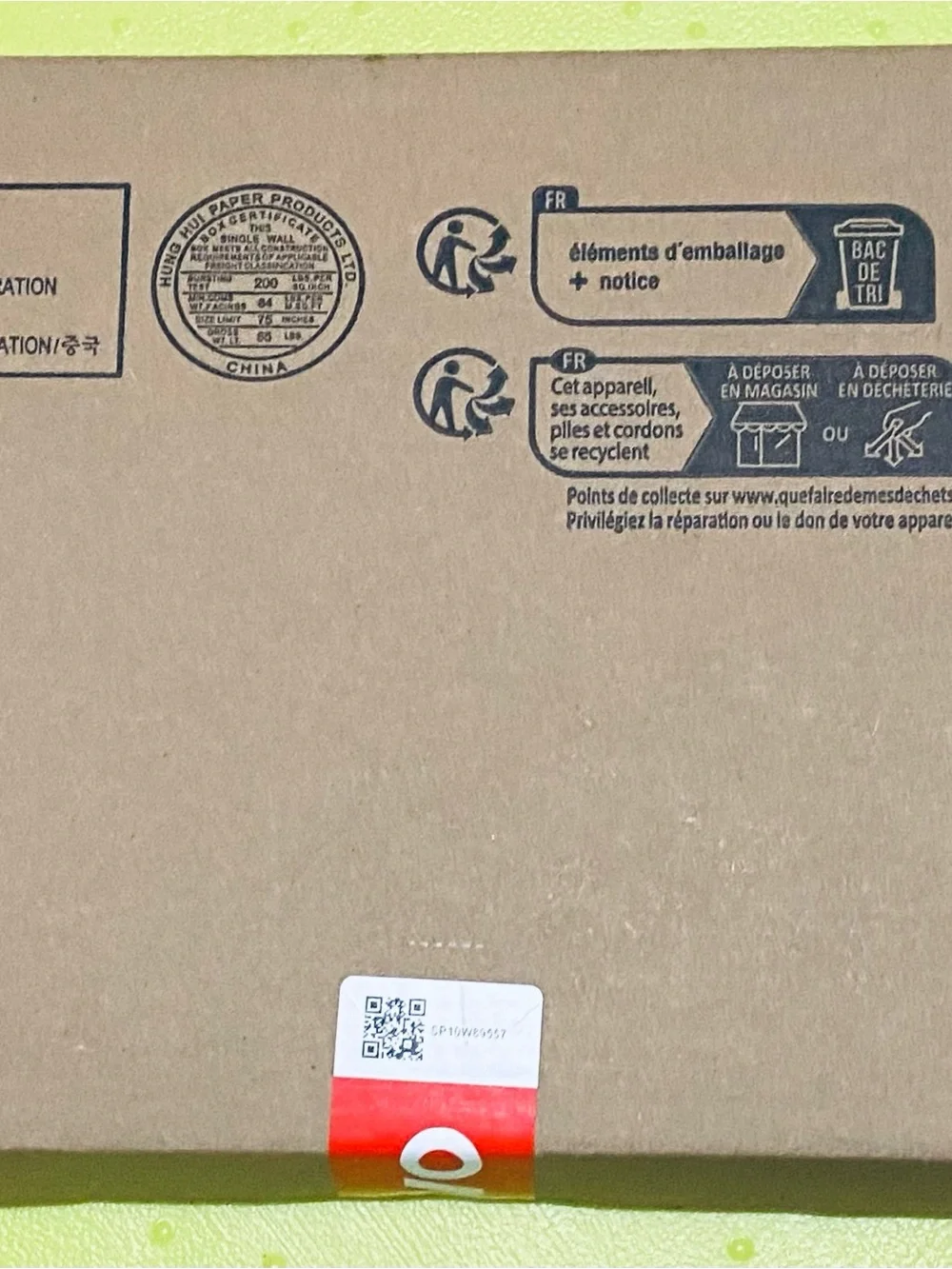 Lenovo corrugated cardboard